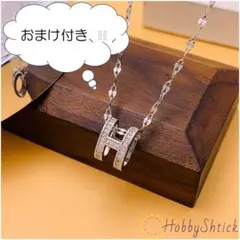 ◎セール中◎ H型チャームネックレス シルバー (RN0183-S-LC)