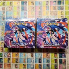 ポケモン　ニンジャスピナーboxシュリンク付き 2箱