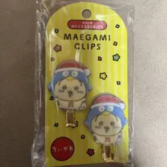 ちいかわ×ドンキ フロッキー前髪クリップ うさぎのサムネイル