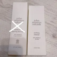 john masters naturals クレンザーのみのサムネイル