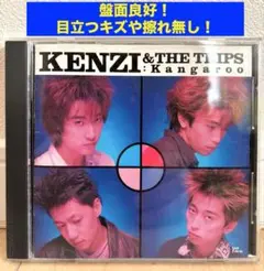 kenzi & the trips Kangaroo カンガルー ケンヂ