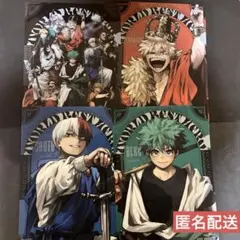 最強ジャンプ　ヒロアカ　クリアファイル　4種セット