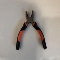 Item thumbnail for item 19abc5ea-1bd3-44a3-a869-34221cc0d833