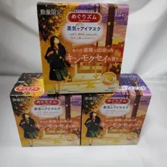 Item thumbnail for item 1d78b3da-bfbc-4708-a811-005b804a9d71