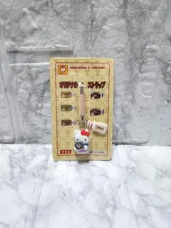 Item thumbnail for item 01973f71-8a7b-4987-a1cc-e28f9e5dab7d