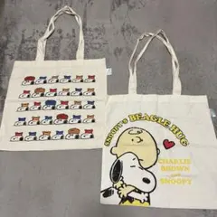 スヌーピー エコバッグ 2種セット