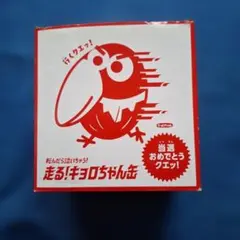 Item thumbnail for item 55b376b8-992b-4176-b0fb-a3743429436a