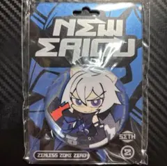 セス ゼンレスゾーンゼロ ちびキャラ 缶バッジ エリー都 公式正規品