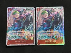 ワンピースカード ロロノア・ゾロ OP13-037 パラレル - メルカリ