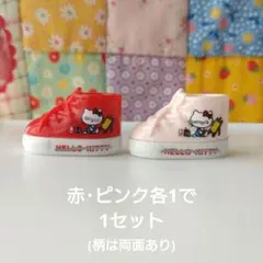 No.483 デコパーツ