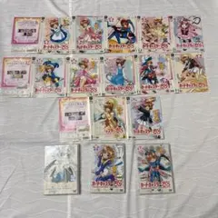 2026年最新】カードキャプターさくら dvd boxの人気アイテム - メルカリ
