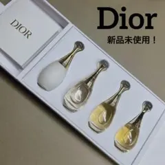 ディオール　ジャドール　ディスカバリーキット