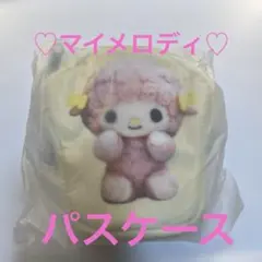 Item thumbnail for item c61b7feb-e854-4273-8e76-42f5575a7f6b