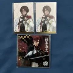 全*な様 ミュージカル刀剣乱舞 シブツタ 後家兼光 アクリルコースター ふぉとか