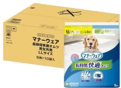 Item thumbnail for item 515eecf5-809f-490a-a50a-3ac4819129b9