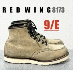 Item thumbnail for item a11816a6-22c4-4482-89e1-5e0793f22588