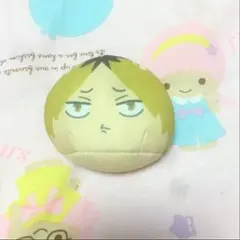 【難アリ】ハイキュー‼︎ おまんじゅう 研磨