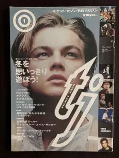 2026年最新】ハムレット 蜷川幸雄の人気アイテム - メルカリ