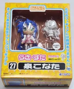 2026年最新】らきすた 泉こなた フィギュアの人気アイテム - メルカリ