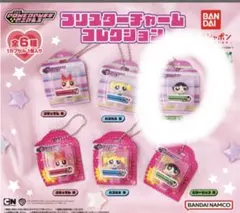 バターカップ　パワーパフガールズ ブリスターチャームコレクション