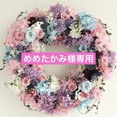 中古品 viola e viola 洗える！２点セットアップ　ネイビー　4L