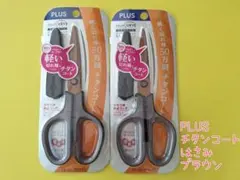 Item thumbnail for item 187f95e4-f0f5-4e8c-b00b-f115b2915dc9