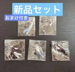 TXT トゥバ 全員 アクリルキーホルダー 4OIN 5個セット　新品未開封