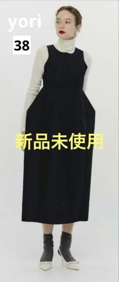 yori ヨリ　シロコン　38 黒 中古・古着通販】YORI (ヨリ) フクレフレアブラウス ブラック サイズ