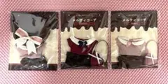 あんスタ　いつぬいおきがえシリーズ メルティーコーデ