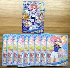 ひみつのアイプリカード　おとめ　スペースダイナー　星4 セット