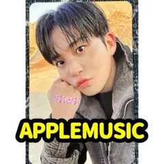 ATEEZ アチズ APPLEMUSIC トレカ ジョンホ - メルカリ