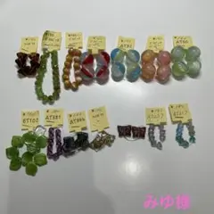 みゆ様専用ページ