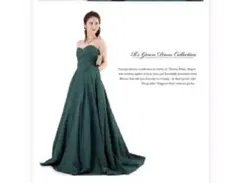 ウェディングドレス　グリーン