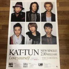 KAT-TUN ポスター