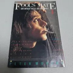 FOOL'S MATE 1987年4月号 No.79 切り抜きなし