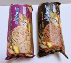 【新品】2点セットマイビスケット ダイジェスティブレーズン チョコレート