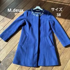 M.deux ビジュー付きネイビーコート エムドゥ ロングコート Mサイズ 38 