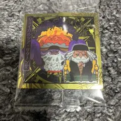 ワンピース ウエハース シール 13弾 サターン聖