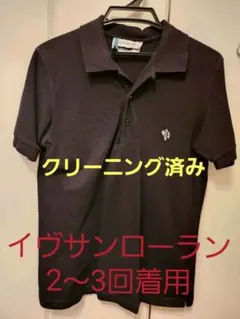 イヴサンローラン ポロシャツ
