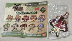 モンスターハンター×ケロロ軍曹 カプセルラバーマスコット●08ギロロ