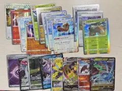 ポケカまとめ売り