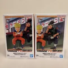 NARUTO 72 series 16 フィギュア うずまきナルト　うみのイルカ