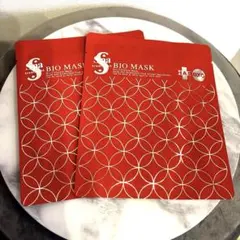 正規品⭐︎スパトリートメントHASバイオマスク2枚セット 定価1枚約2000円