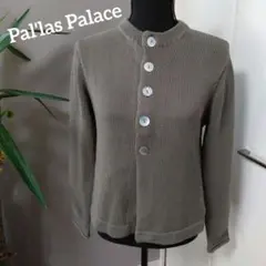 【美品】nume ヌメ パラスパレス ニット カーディガン アイボリー アンゴラ混ニットのカーディガン – Envelope - エンベロープ