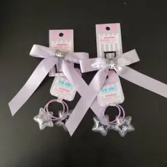 最新版　クロミー　ヘアゴム　サンリオショップ購入　　4個セット