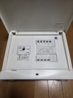 2026年最新】分電盤 中古の人気アイテム - メルカリ