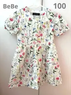 【美品】BeBe 花柄ワンピース 100cmのサムネイル