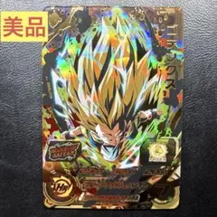 상태좋음 ドラゴンボールヒーローズ MM1-071 ゴテンクス UR 미사용 希少品