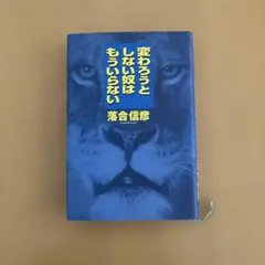 Item thumbnail for item 7209c914-5075-4d04-b9f1-0a9403a6624a