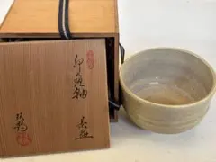 2026年最新】水野双鶴の人気アイテム - メルカリ